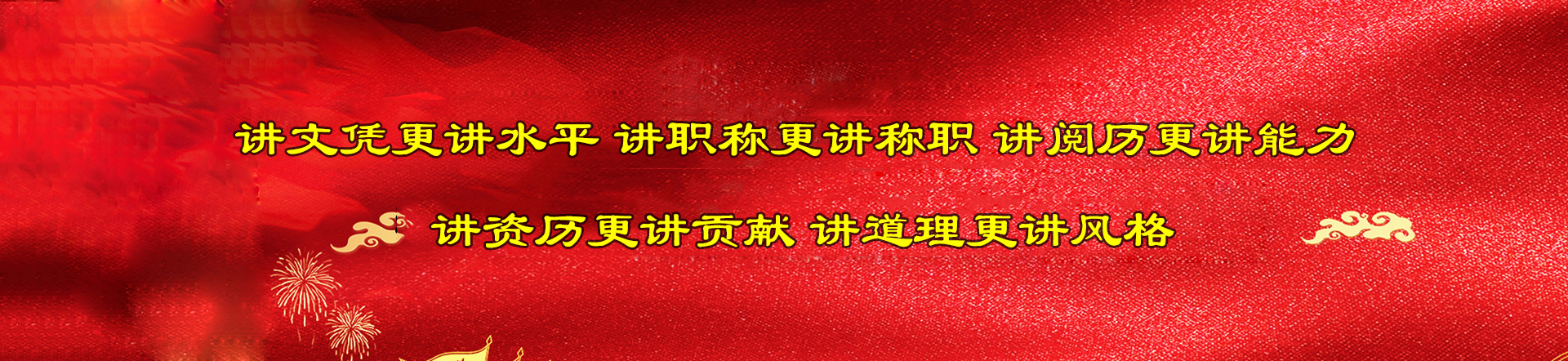 WB.COM万搏