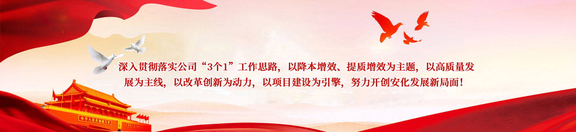 WB.COM万搏